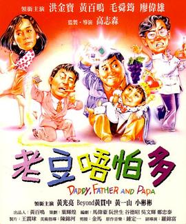 成人av电影在线